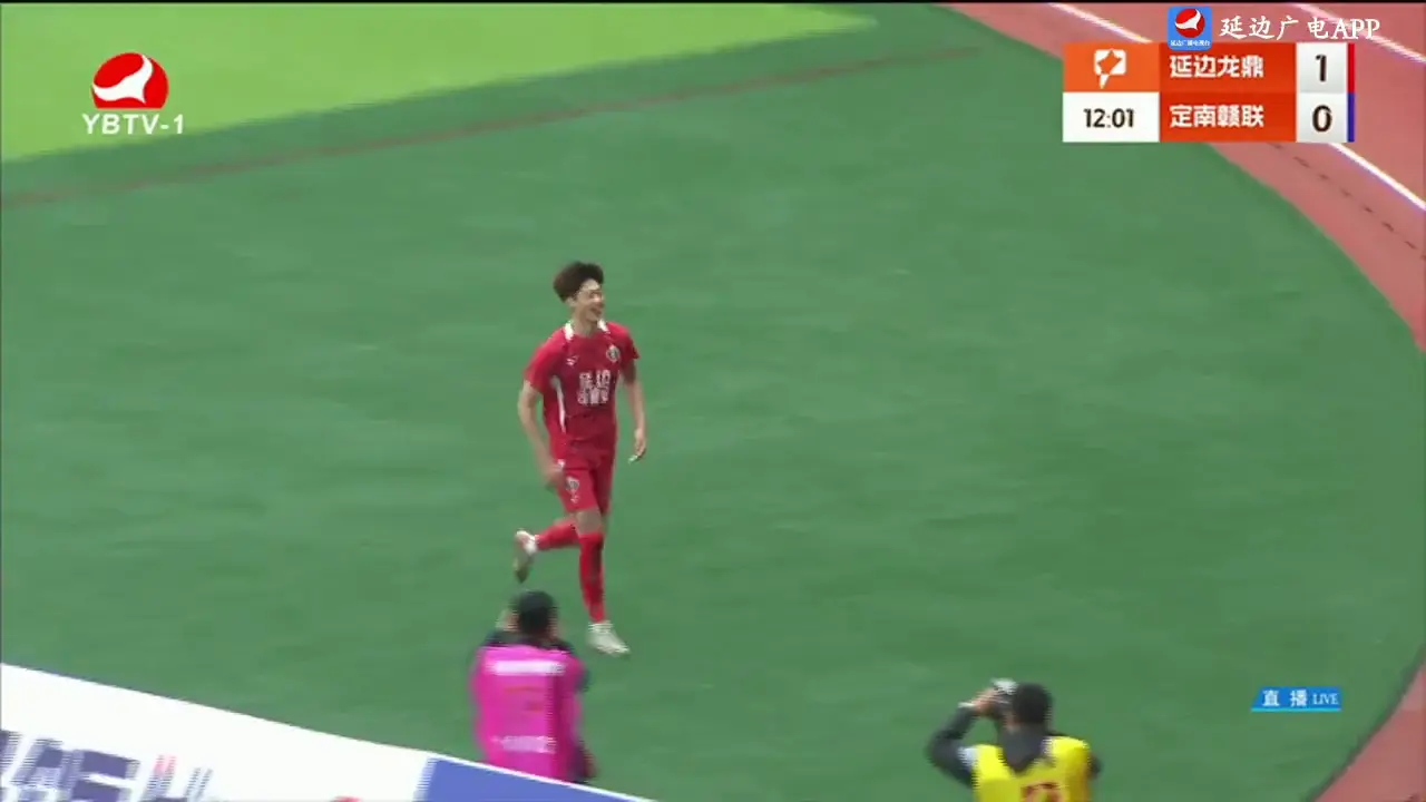 [꼴영상] 경기 11분 50초경 연변룡정커시안 2:0 정남감련