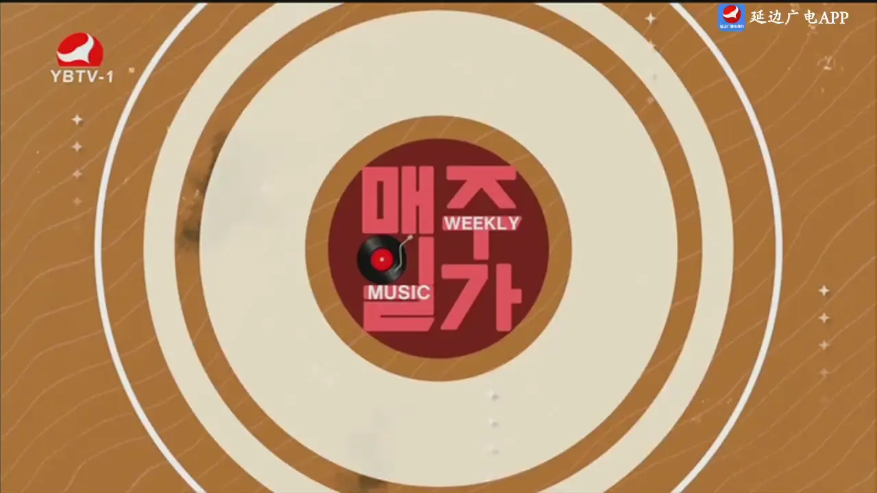 매주일가 2025-05-26