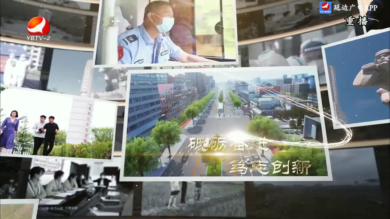 印记 2025-06-21