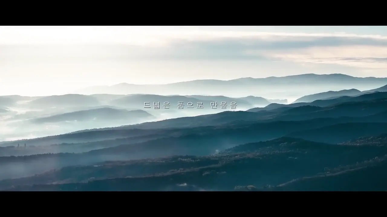 습근평 총서기 연변 시찰 10주년 특별프로그램《10년의 려정: 변강명주의 화려한 변신》