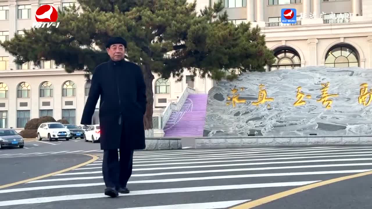 文化漫步2025-12-19