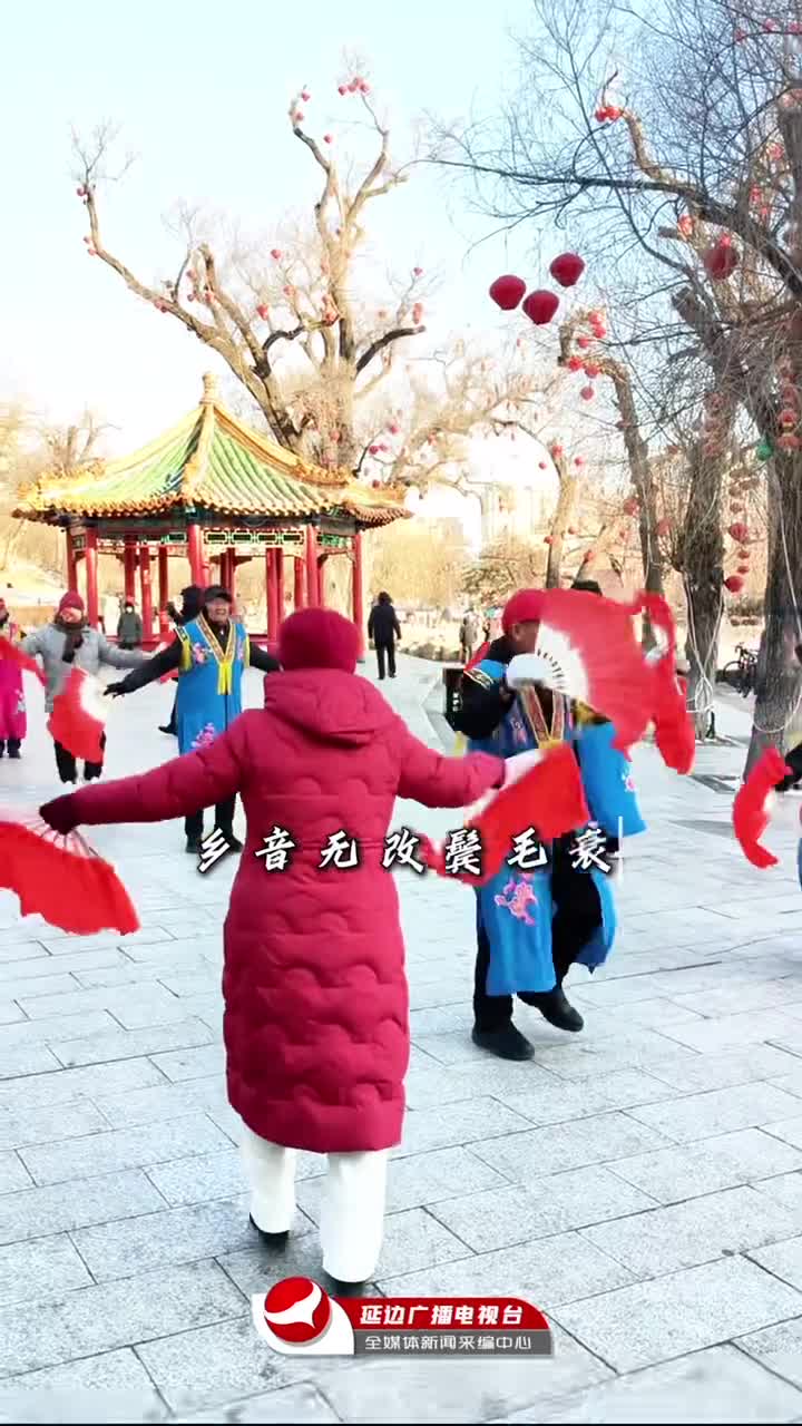 연변 설맞이 분위기 물씬, 고향으로 오세요~