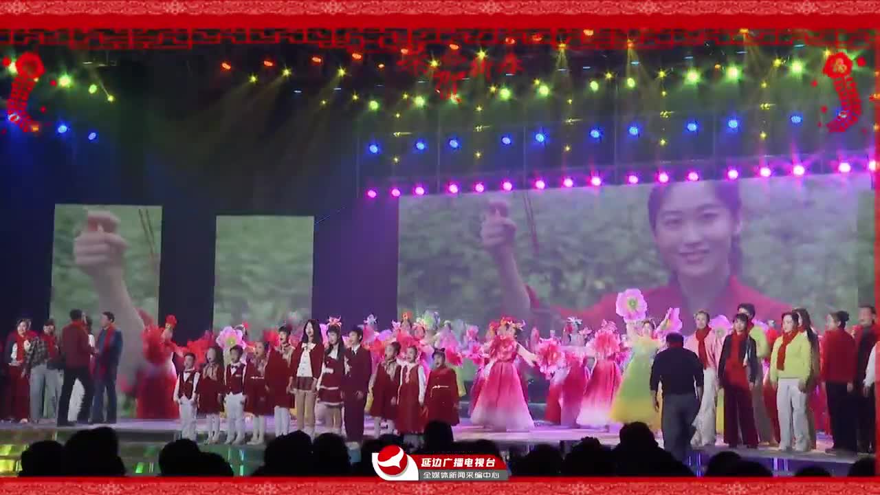 분위기 고조~! 2026년 왕청음력설야회 열기 뜨거워~ 