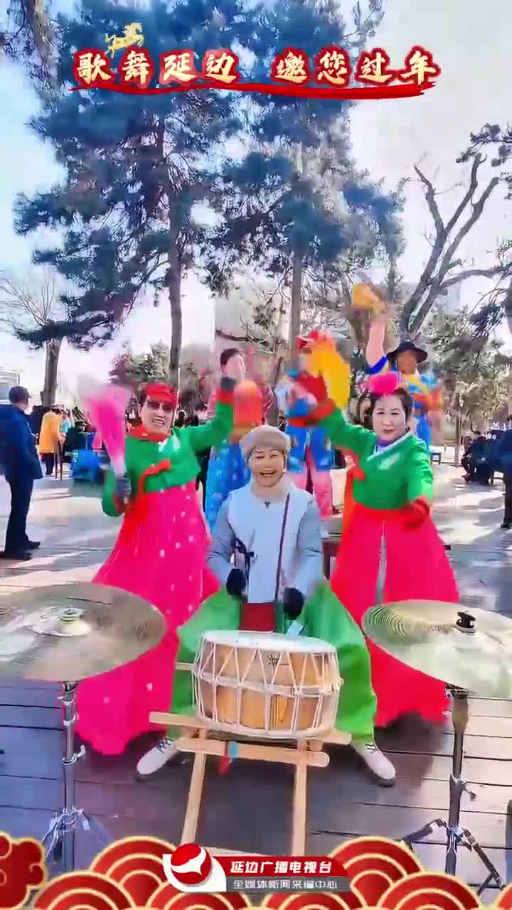 가무의 고향 연변으로 초대합니다~