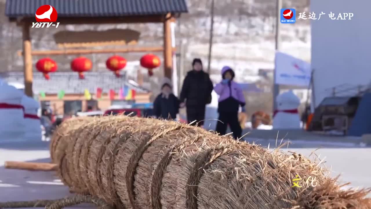 文化漫步 2026-03-06