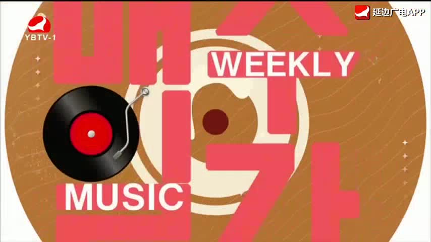 매주일가 2026-03-23