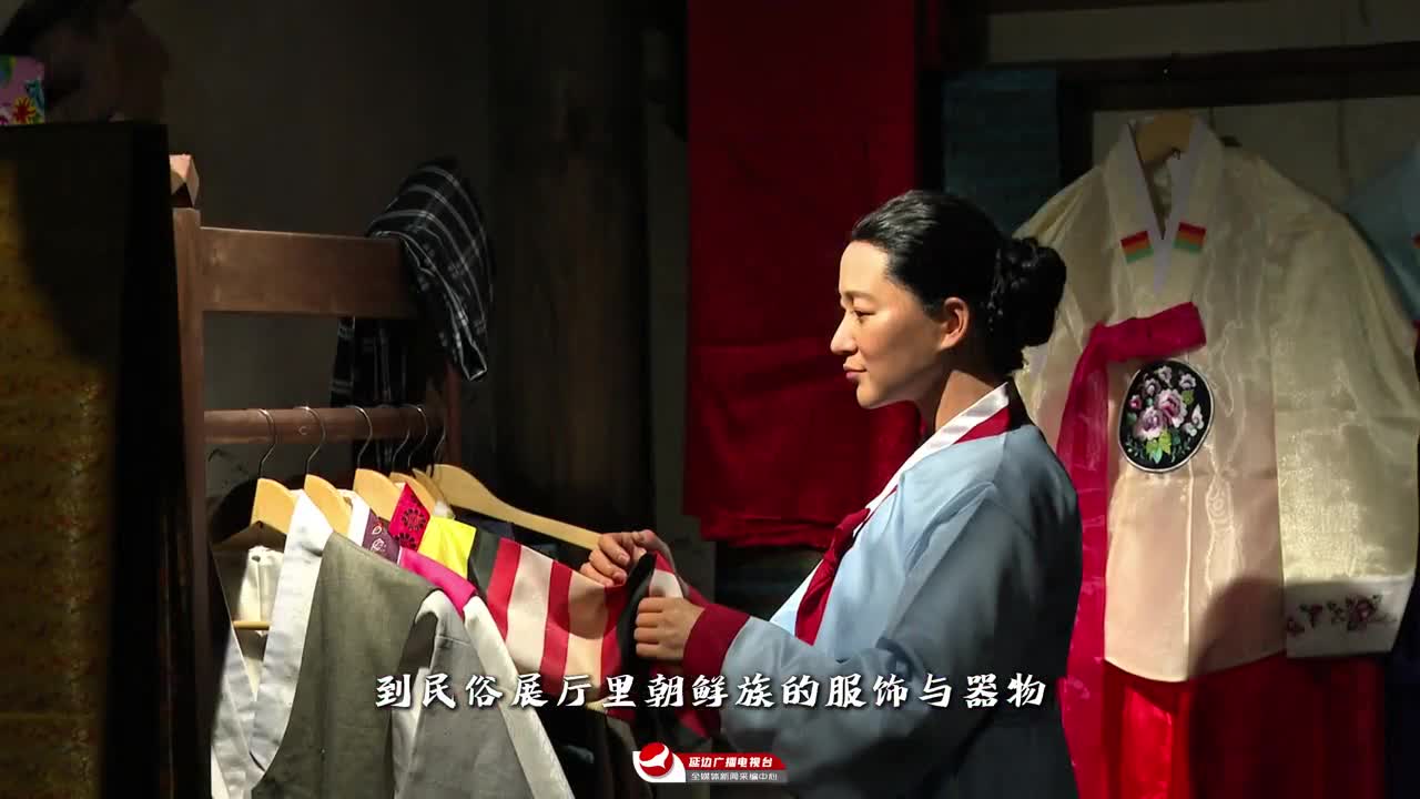 2026 우리의 스토리, 연변박물관에서 시작~