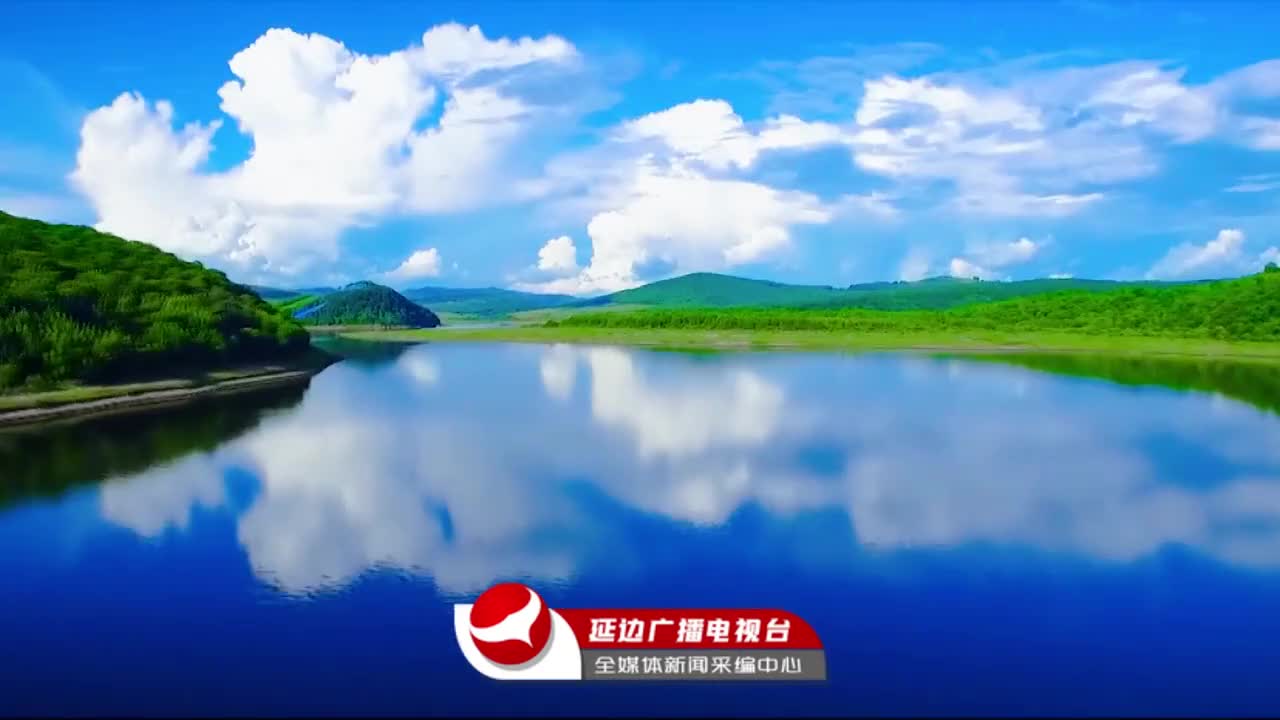 '연변의 푸른 하늘', 알고 계신가요?