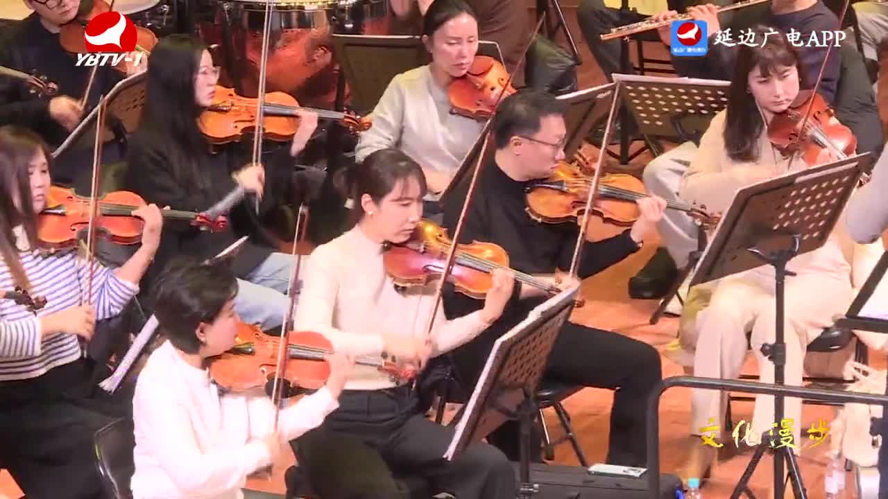 文化漫步 2026-04-03