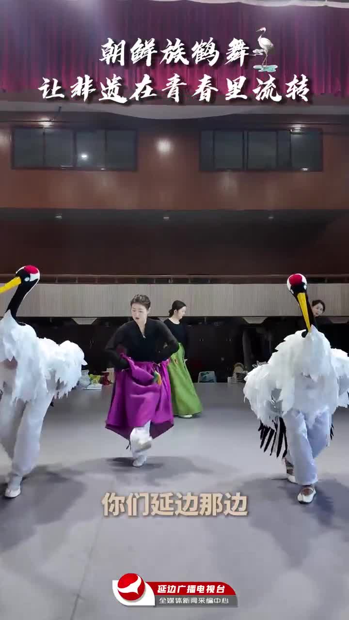 조선족학춤, 젊은 숨결로 살아 숨쉬는 무형문화유산~