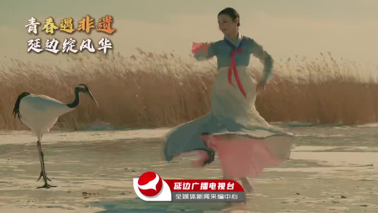 천만 팔로워 왕훙과 함께 연변 국가급 무형문화유산을 만나요~