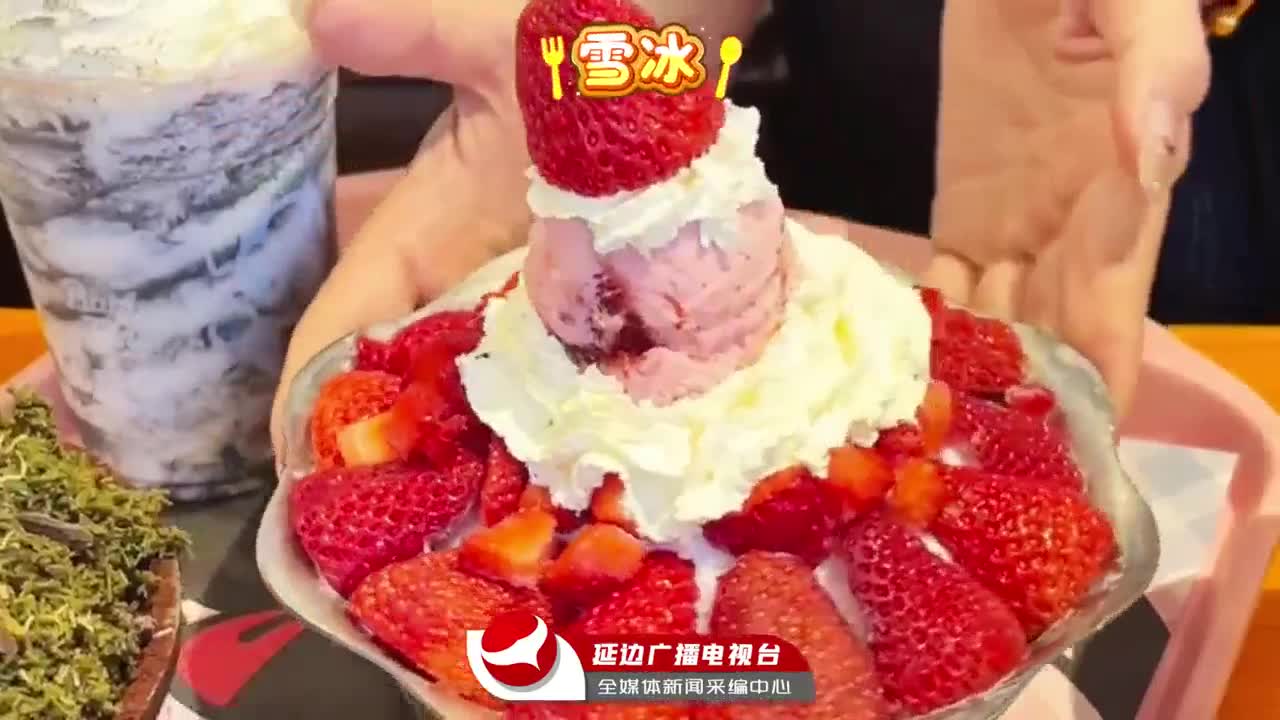 연변 먹방 고고씽~