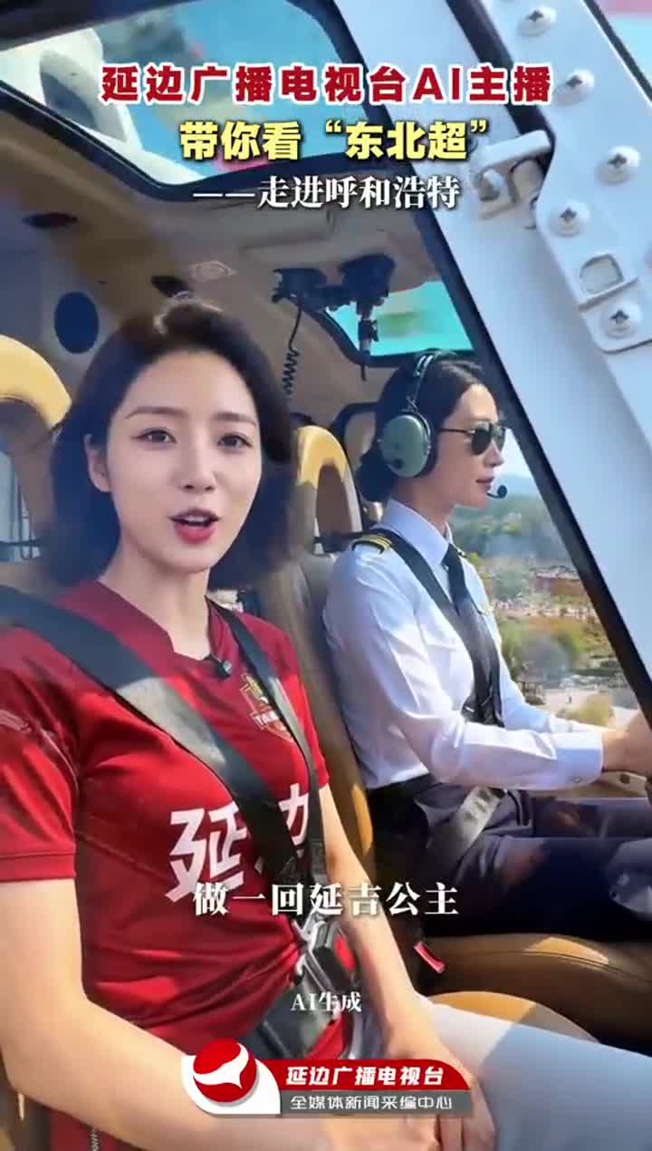 [동북리그] 훅호트로 고고~~