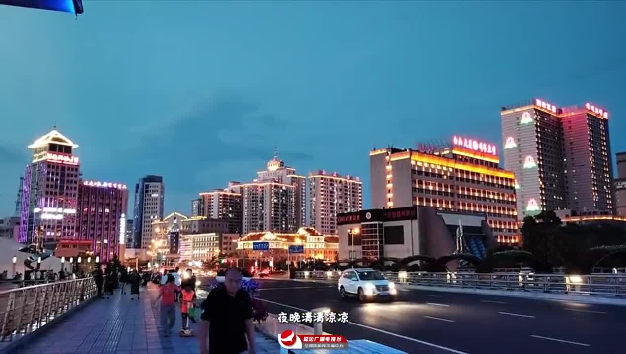 2026 우리의 스토리, 연변 22℃ 여름에서 시작~