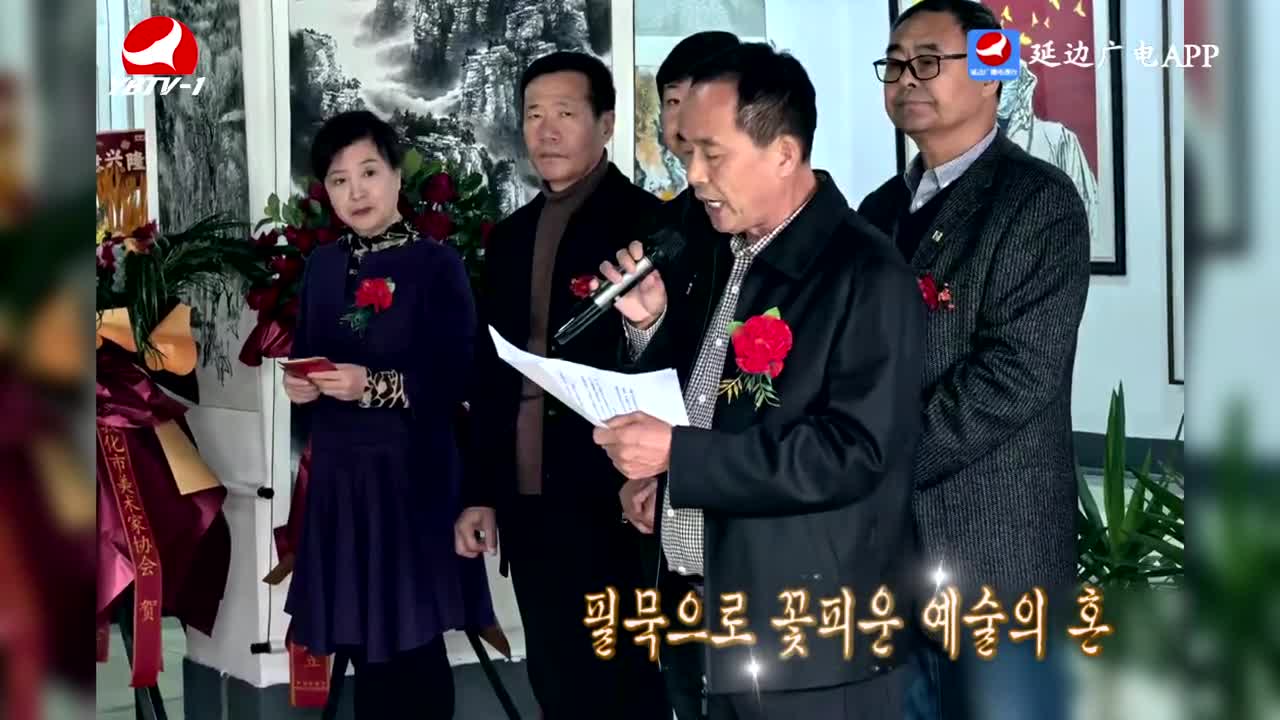 TV문화를 품다 2026-05-29