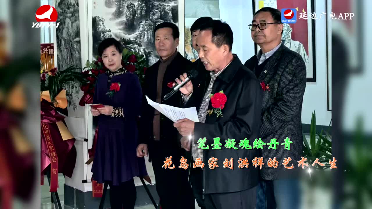 文化漫步 2026-06-05