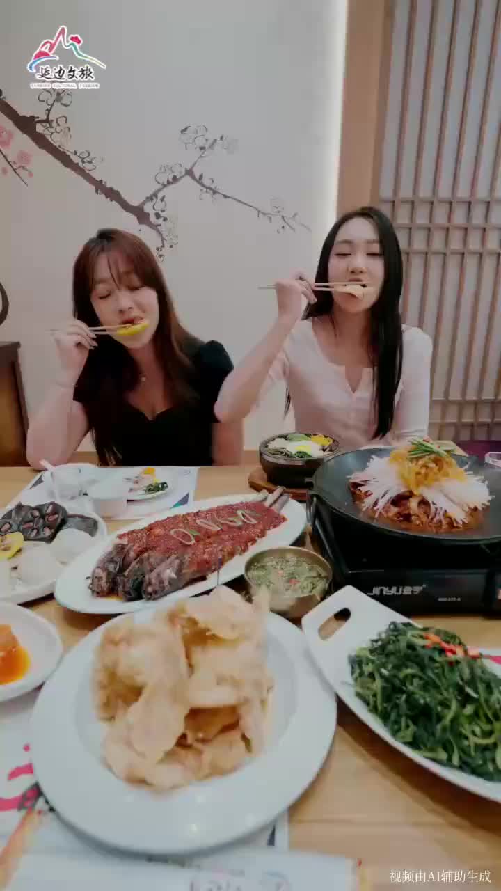 외지관광객 연변에 와서 비빔밥 먹었는데...너무 맛있어 상황 터짐！