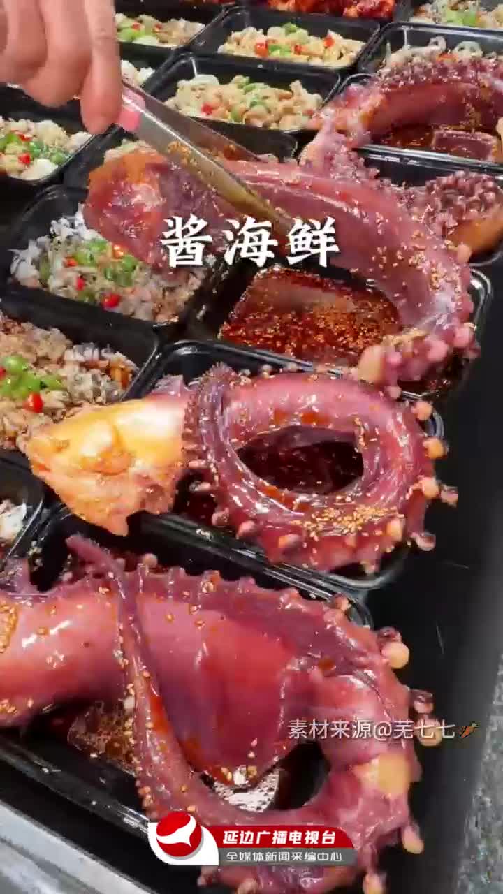 연변 vs 할빈 맛대결~