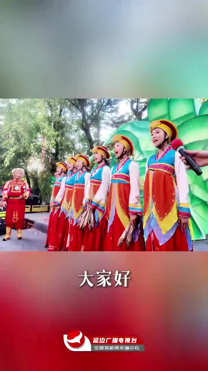 연변명태응원단 뜬다! 이번엔 장춘행~