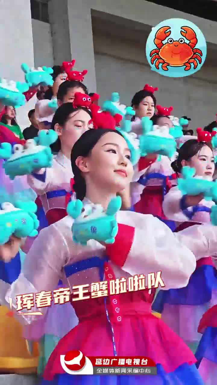 연변리그에서만 볼 수 있는 응원 퍼포먼스~