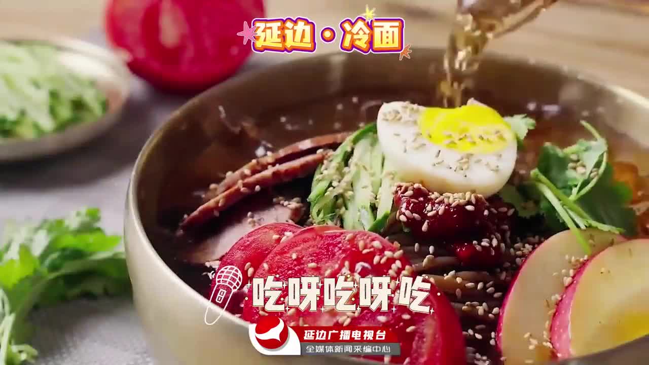 연변 vs 대련 맛대결~