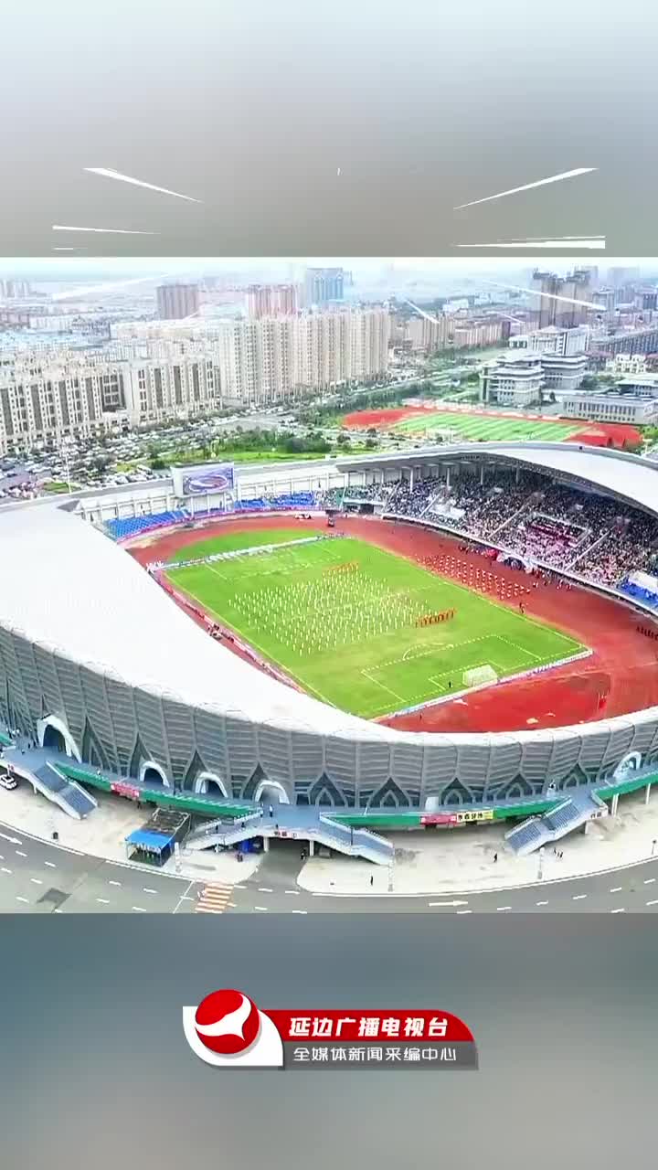 연변리그 제3라운드 7월 25일 14:30~ 