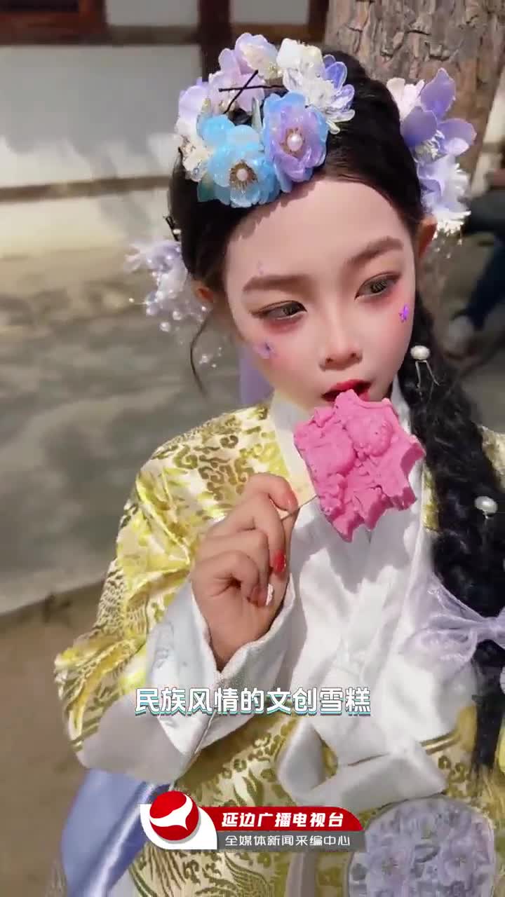 더위를 한방에, 연변 아이스크림~