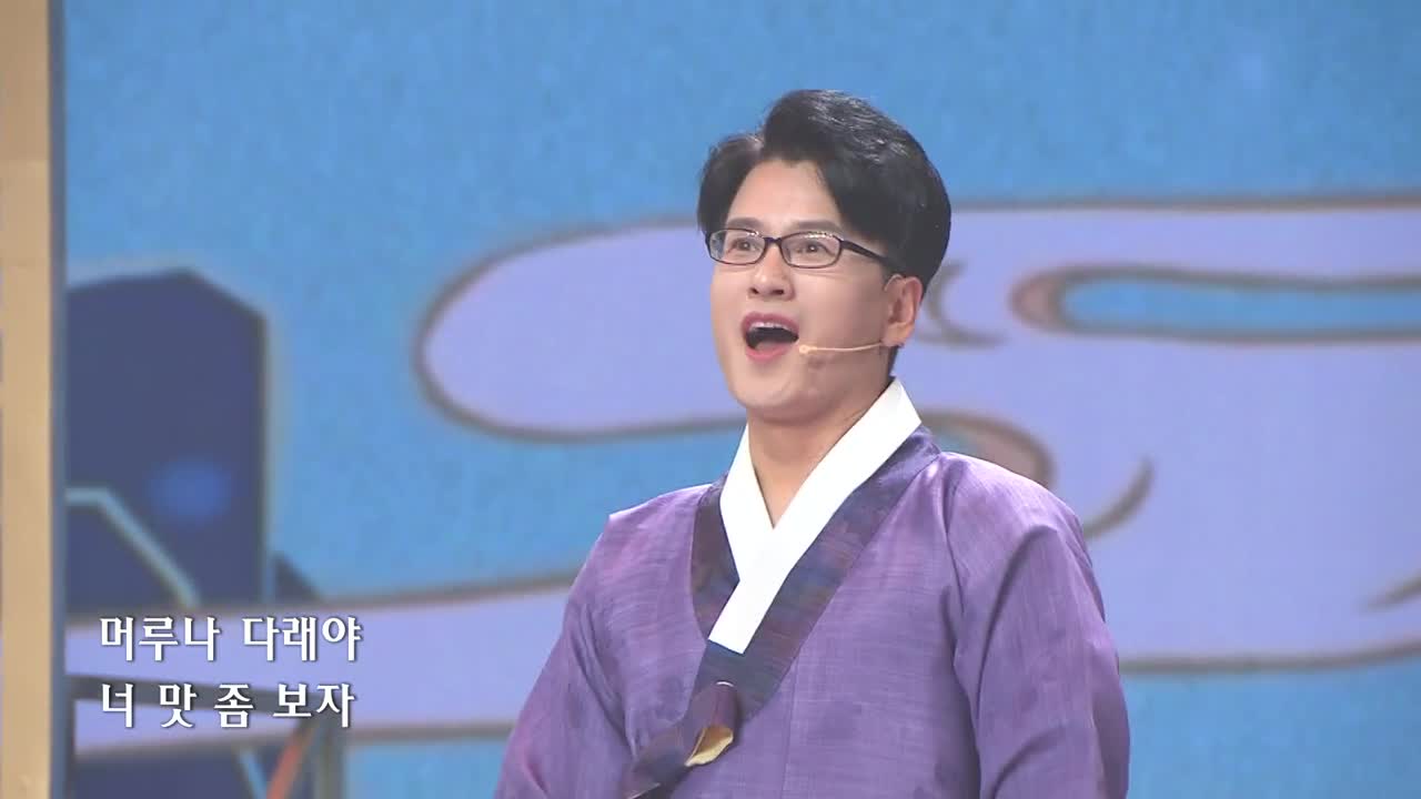 아리랑극장<황금산타령> 노래 리홍관 강진영 김준우 우지건 조칙삼