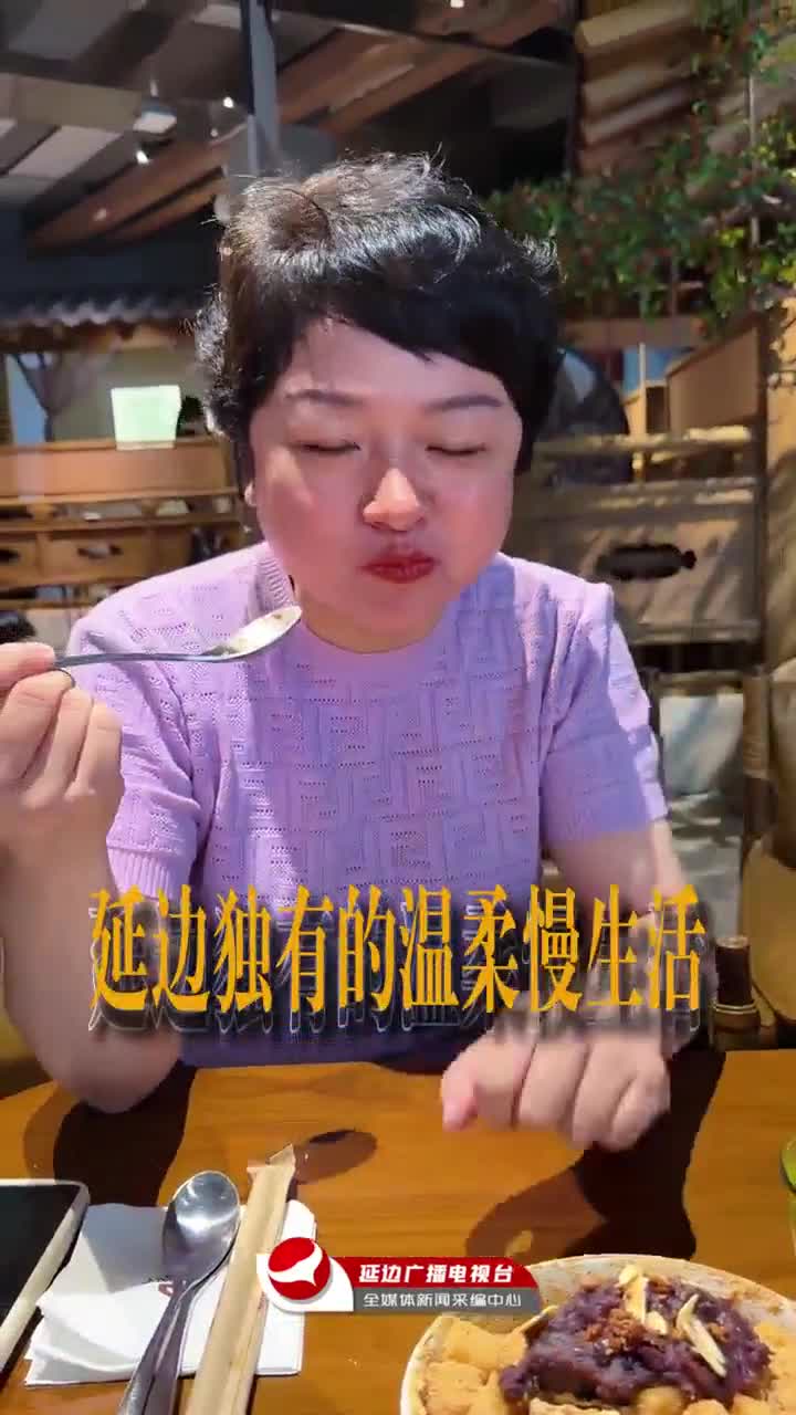 동북리그｜연길에서 즐거운 하루~
