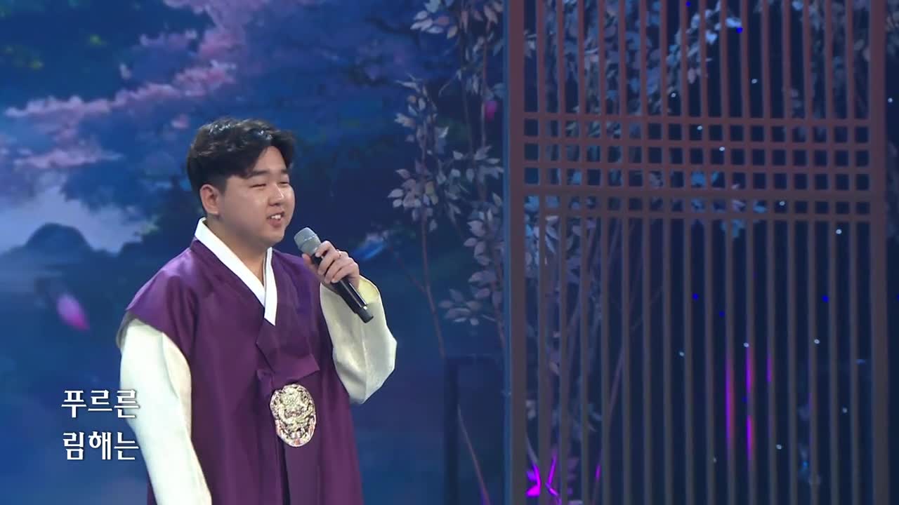 아리랑극장<장백의 새 아리랑> 작사 최 현 작곡 안계린 노래 리우림 