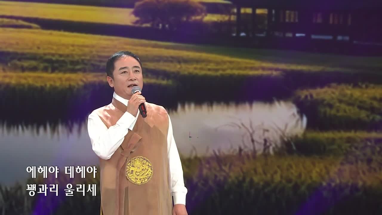 아리랑극장<우리 민족> 작사 리성비 작곡 김영희 노래 최성룡