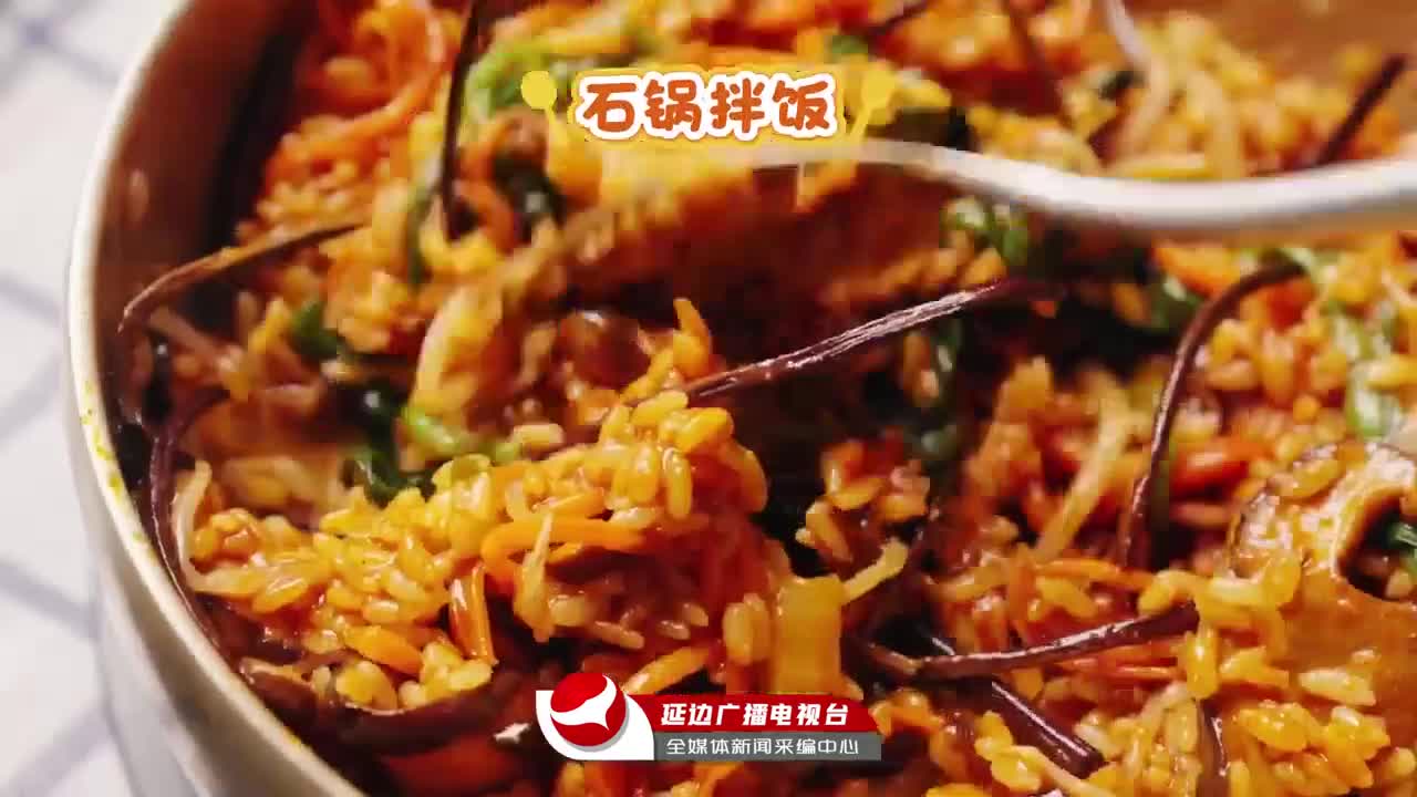 연변 먹방 투어, 준비됐나요?