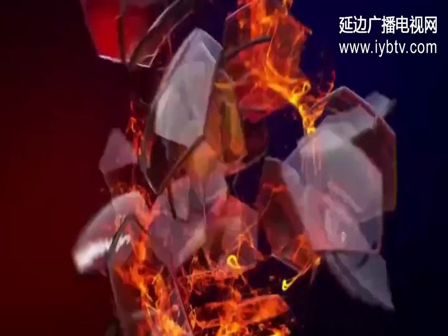 足球秀