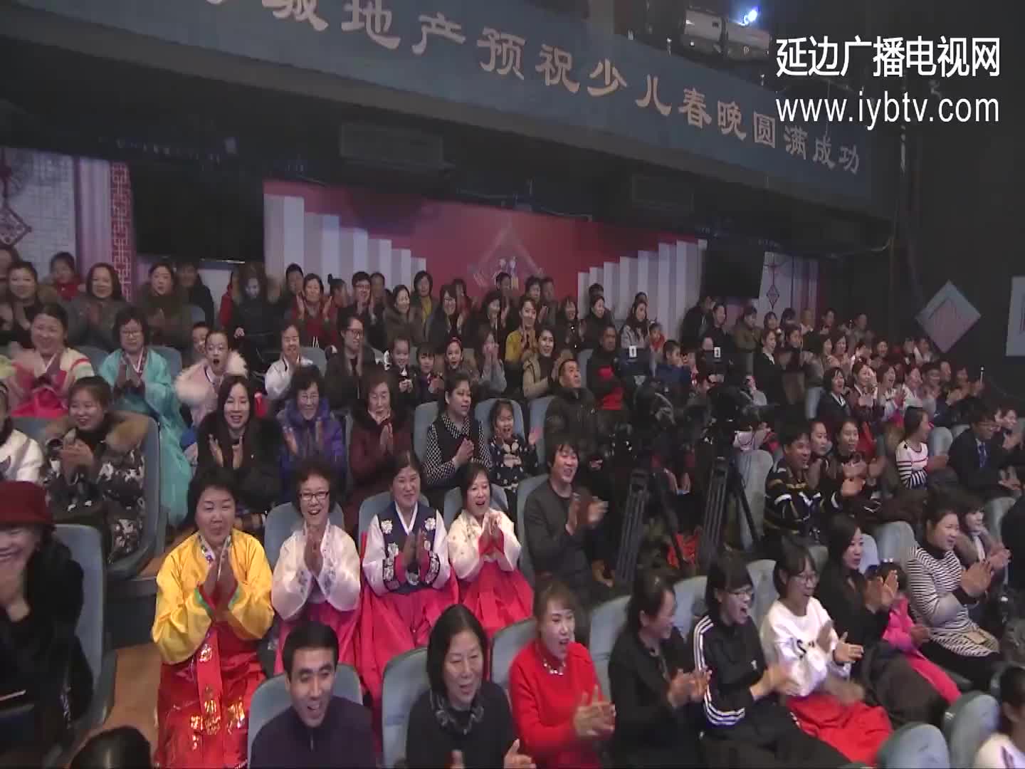 盛开的金达莱花
