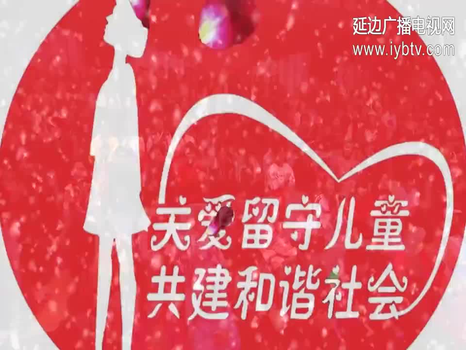 小溪的故事