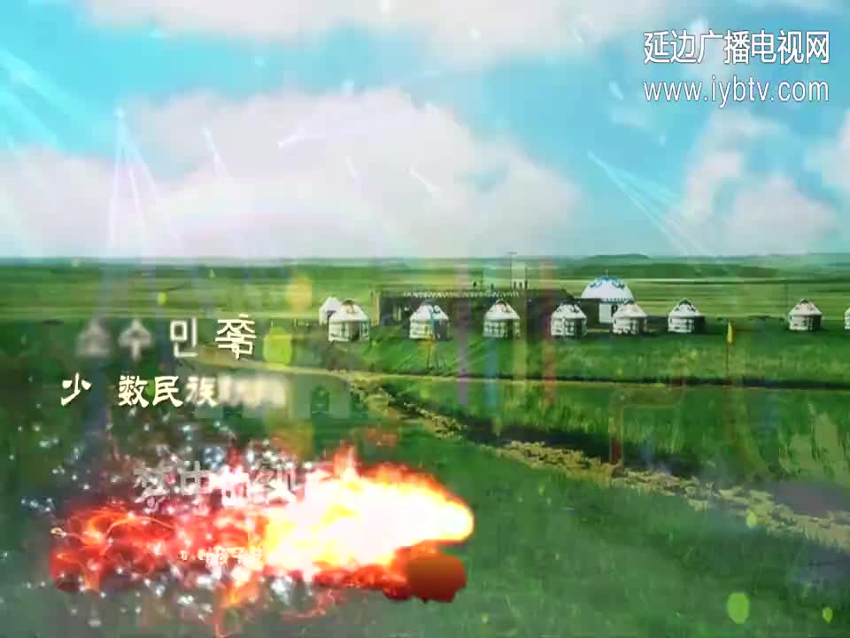 梦中的额吉