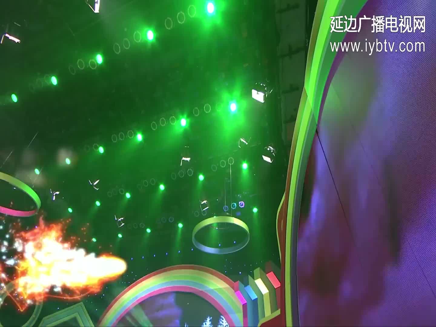 春乡路