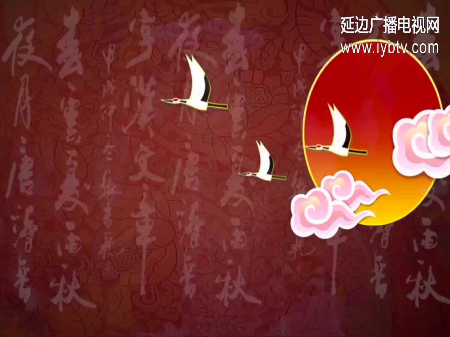 京剧联唱