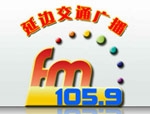 下班路上