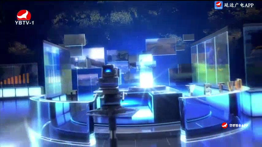 연변뉴스 2025-08-24