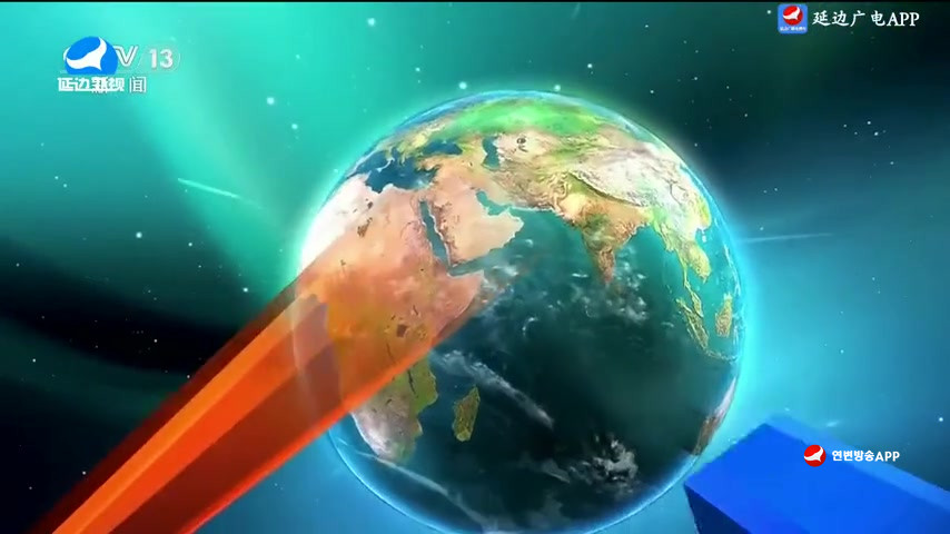 국내외뉴스 2025-10-25