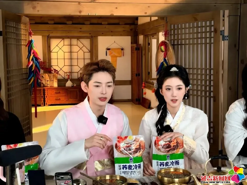 “蜜蜂魅力中国行——延吉站”直播热潮延续 企业爆单火力全开