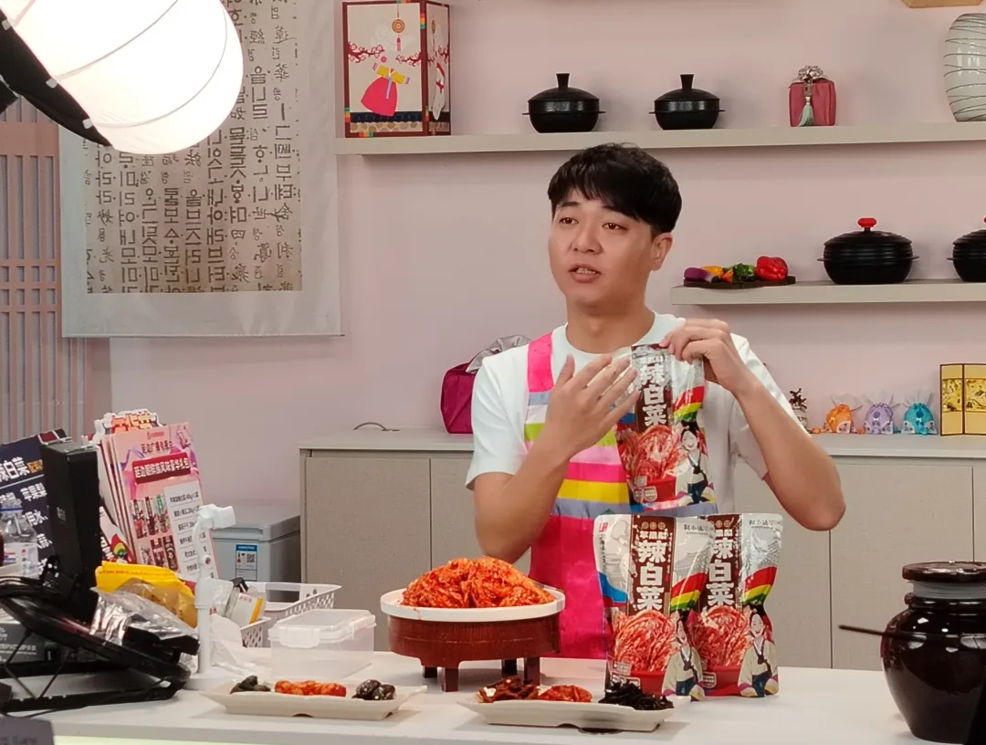 “创青春”直播！解锁地道延边特色美食