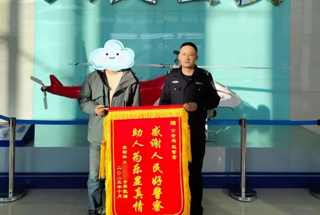 【延边 一个温暖的地方】寻少年、救老人！敦化民警用行动诠释 “人民公安为人民”