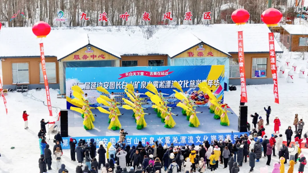安图雾凇漂流嘉年华上线！-20℃漂进雾凇童话世界