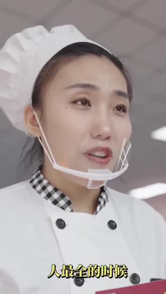 졸업식의 감동을 전국으로, 연변대학 식당 종업원 류효매 중앙TV 春晚 무대 선다~