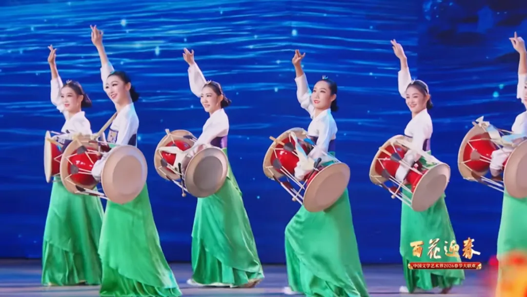 朝鲜族长鼓舞《乡吟》亮相中国文联“百花迎春”大联欢