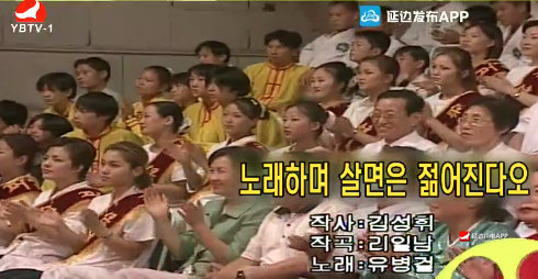 [그시절 노래] 노래하며 살면은 젊어진다오-유병걸