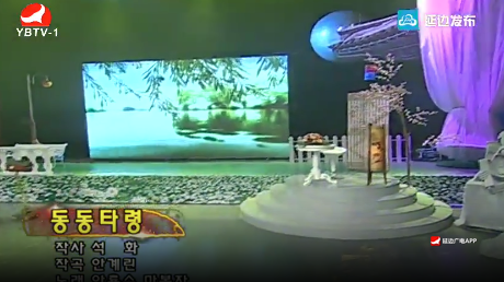 [노래] 동동타령-안룡수 마복자