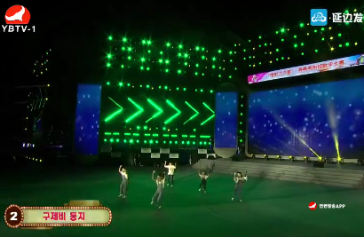 [노래] 구제비 둥지-김정하 남수단 지봉영 차은연 문소연